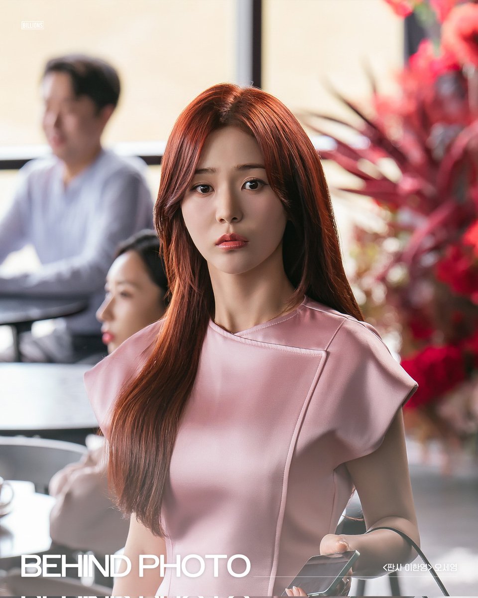 MBC 금토드라마 판사 이한영 오세영 비하인드 사진