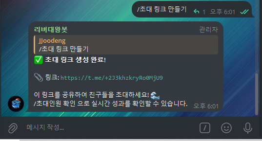 쭈뎅ッ 🌊RIVERㅣBullbit 🐂 | 𝔽rAI tweet media