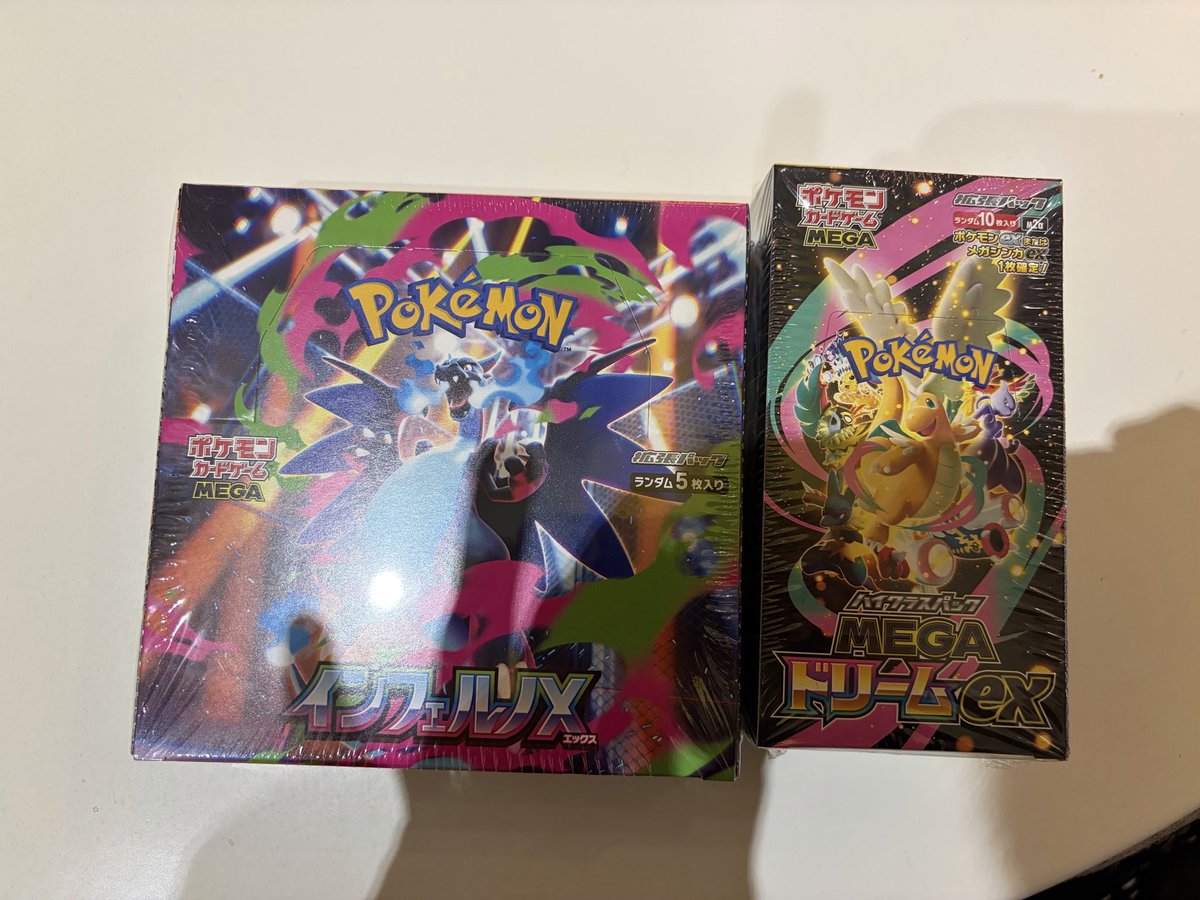 しぐれ tweet media