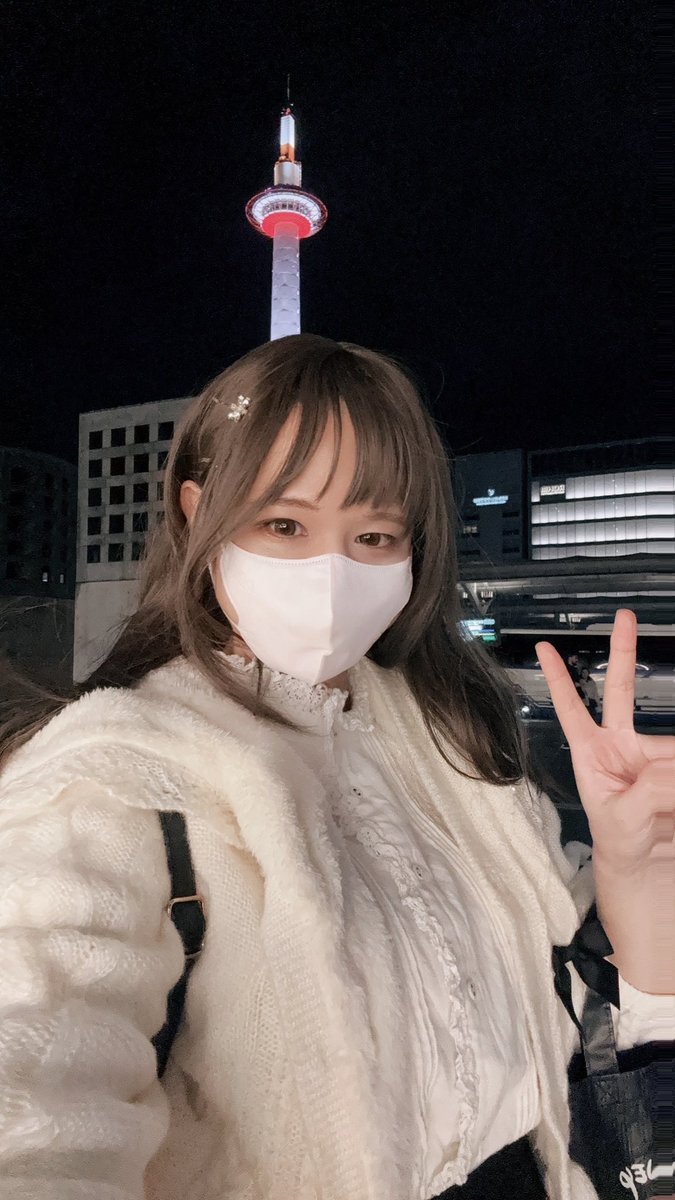 柚月 (@yuzu144252901) / Posts / X