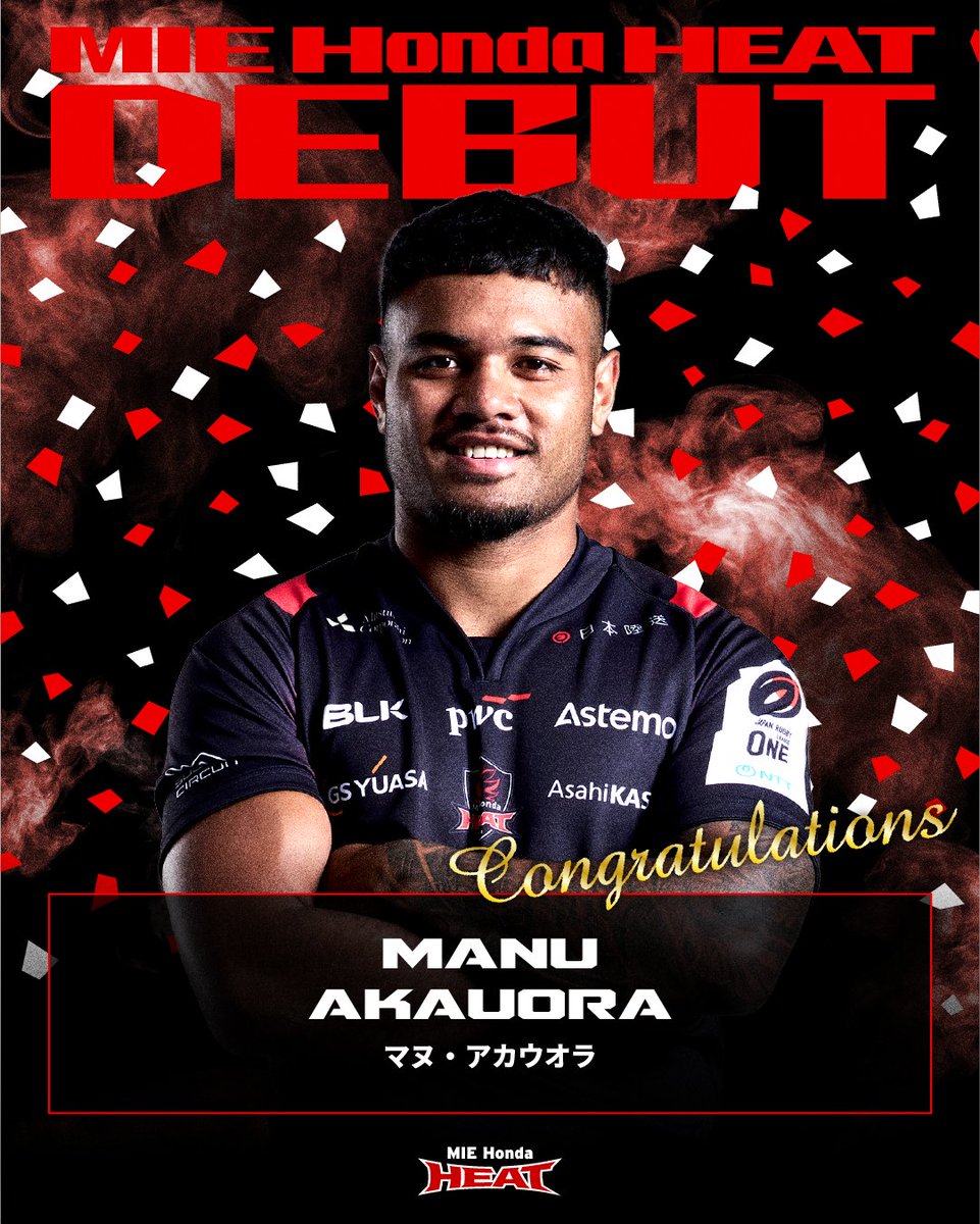 三重ホンダヒート ヤッケ上下 三重ホンダヒート ヤッケ上下 三重ホンダヒート ヤッケ上下 楽天市場