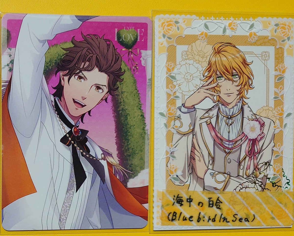 交換 うたプリ うたの☆プリンスさまっ♪15th Anniversary CD アイドル