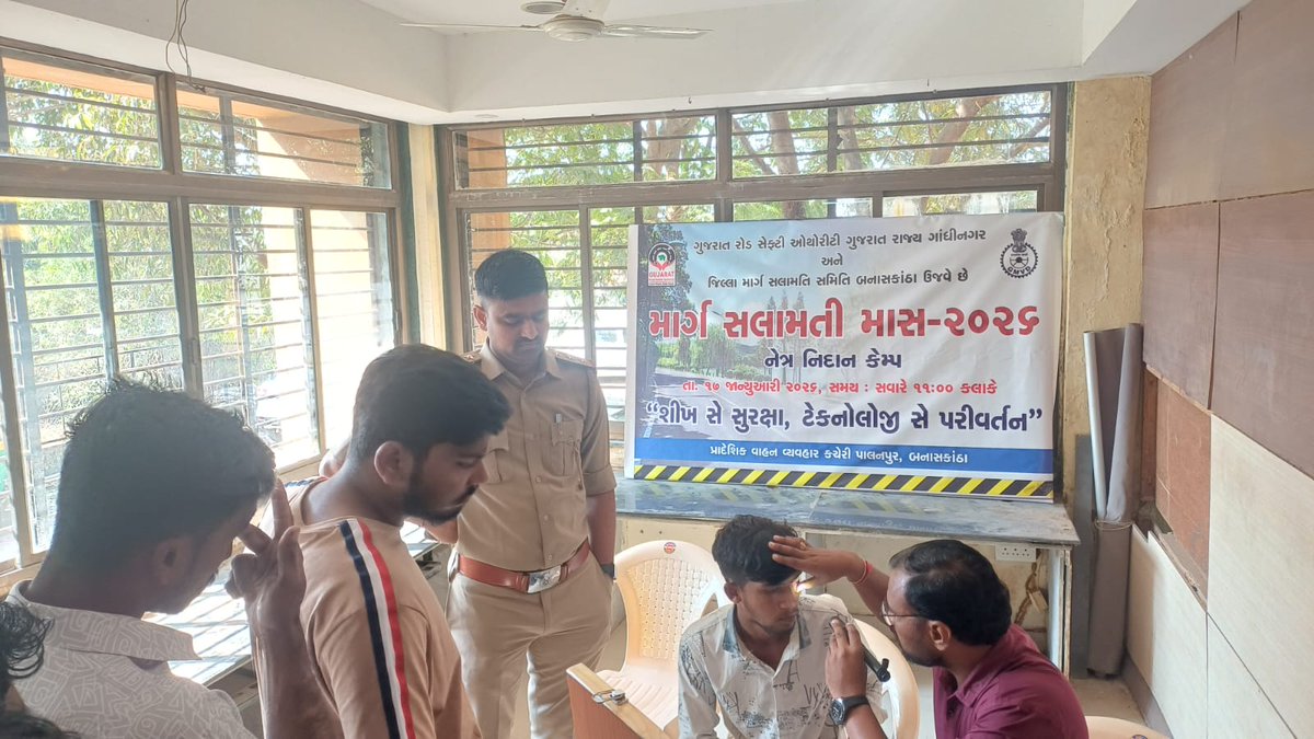 rtopalanpur tweet media
