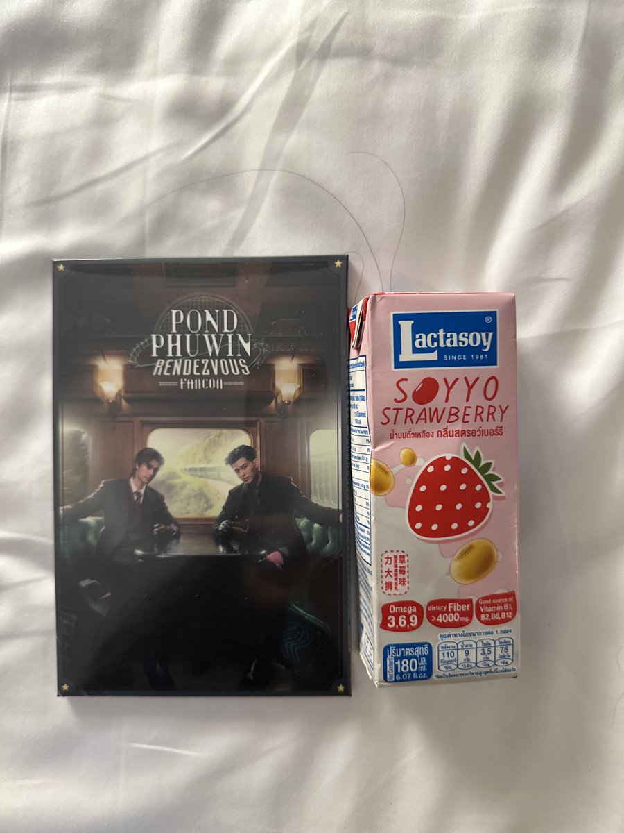 XCIIIYAS's tweet photo. GIVEAWAY ME AND THEE FINAL EP 💸🍑

💗 2 WINNERS:
- pondphuwin photo set
- saldo 25k

💗 RULES:
- like &amp; repost main tweet
- reply this tweet with hashtag, multiple entry is a must. better do not spam with the same words, go yapping guys 💃🏻🕺🏻

#MeAndTheeSeriesFinalEP https://t.co/PQdqnolOwT