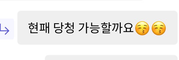 byannn1221's tweet photo. #화산귀환 

당청대신 쌍존으로 가져왔습니다☺️!!
경찰 청명이랑 의사 당보 https://t.co/rcCSTCNuqK