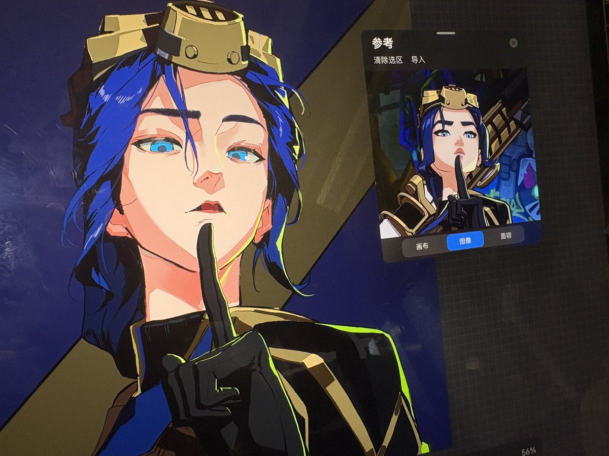 美女的事你少管