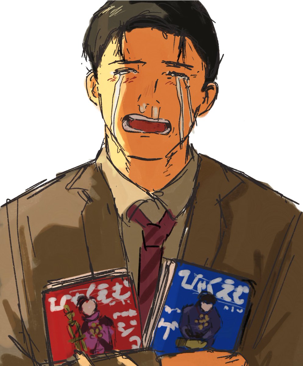 kana (@kanakan1218) / Posts / X