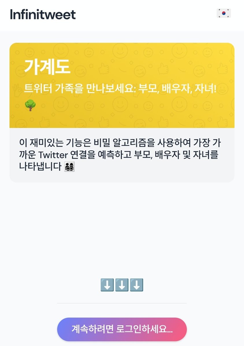 달림폰〕◠↝@𝑮𝑺𝑬𝑶8] 테더해킹프로그램✓비트코인해킹✓이더리움해킹◠↝인천◠↝Ж◠↝◠↝인천◠↝☆◠↝서울◠↝㎸..osx