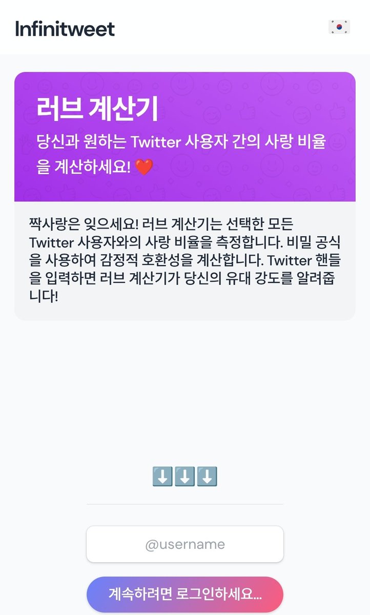 달림폰〕◠↝@𝑮𝑺𝑬𝑶8] 테더해킹프로그램✓비트코인해킹✓이더리움해킹◠↝인천◠↝Ж◠↝◠↝인천◠↝☆◠↝서울◠↝㎸..osx