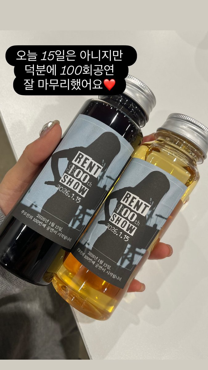 ✿과쑤원✿ tweet media