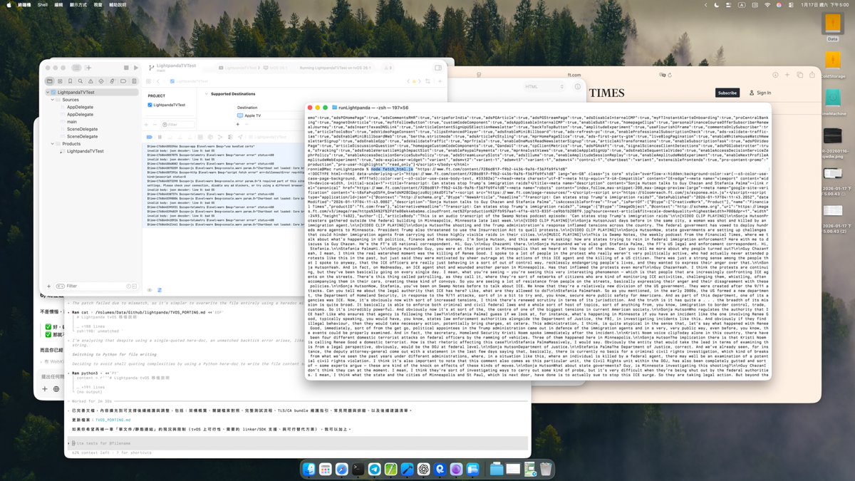 I’m somewhat disappointed with Lightpanda.

1. Seeing the “headless browser” label, I expected something on the level of headless Chrome.
2. It's written in Zig, which makes it very portable.
3. I even had Codex port it to tvOS, and it runs.
4. But after testing, I found that
