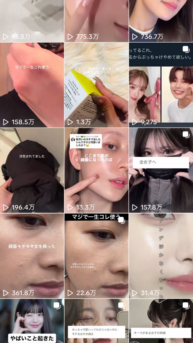 そら|AIで仕組み回してる人 tweet media