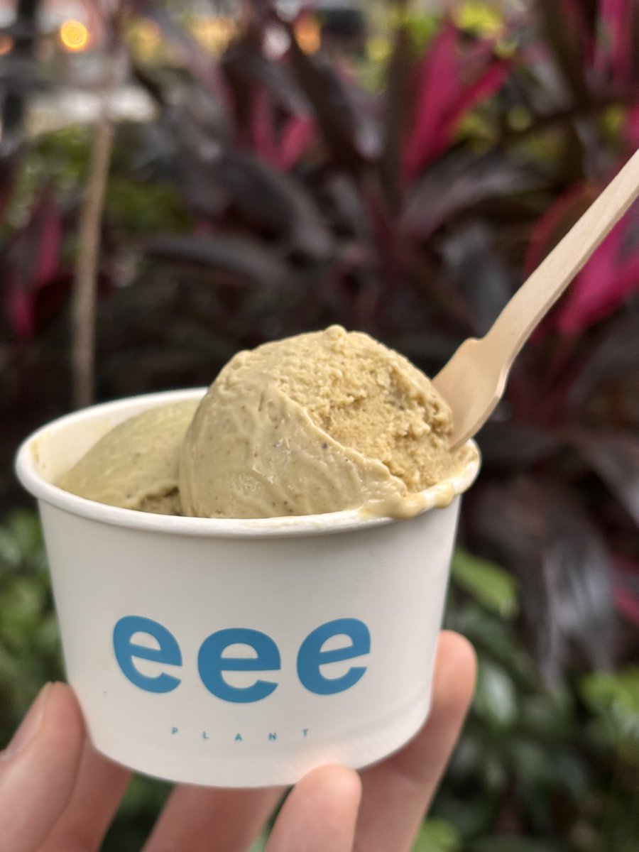 終於是吃到開心果了