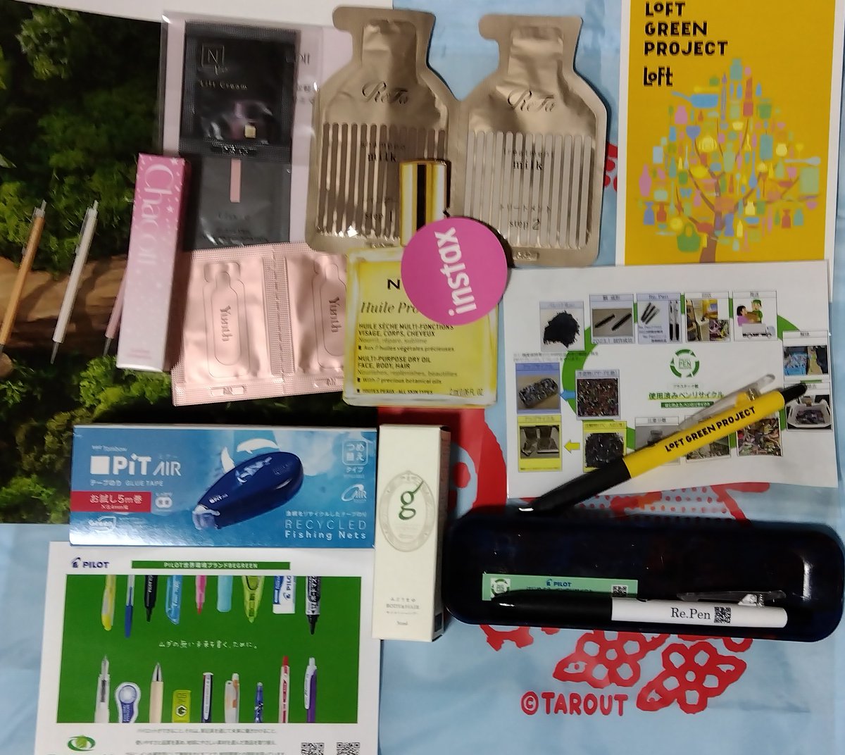 books0616's tweet photo. 初めて参加したのですが、とても楽しかったしいろんなサステナブル商品が世に出ていたんだなって気づけた日でした！
知ってるのもあったし、興味深くてもっと見たかったな〜！
渋谷駅周辺で迷子になったせいでビューティーの方全然見られなかった🥲
#ロフト展示会 #ロフトグリーンプロジェクト https://t.co/4CwnvPQi90