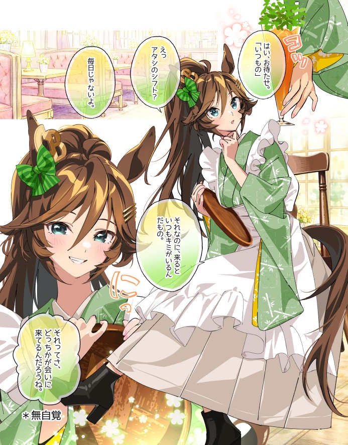 たろうまる🥙 (@taromarunnn) / Posts / X