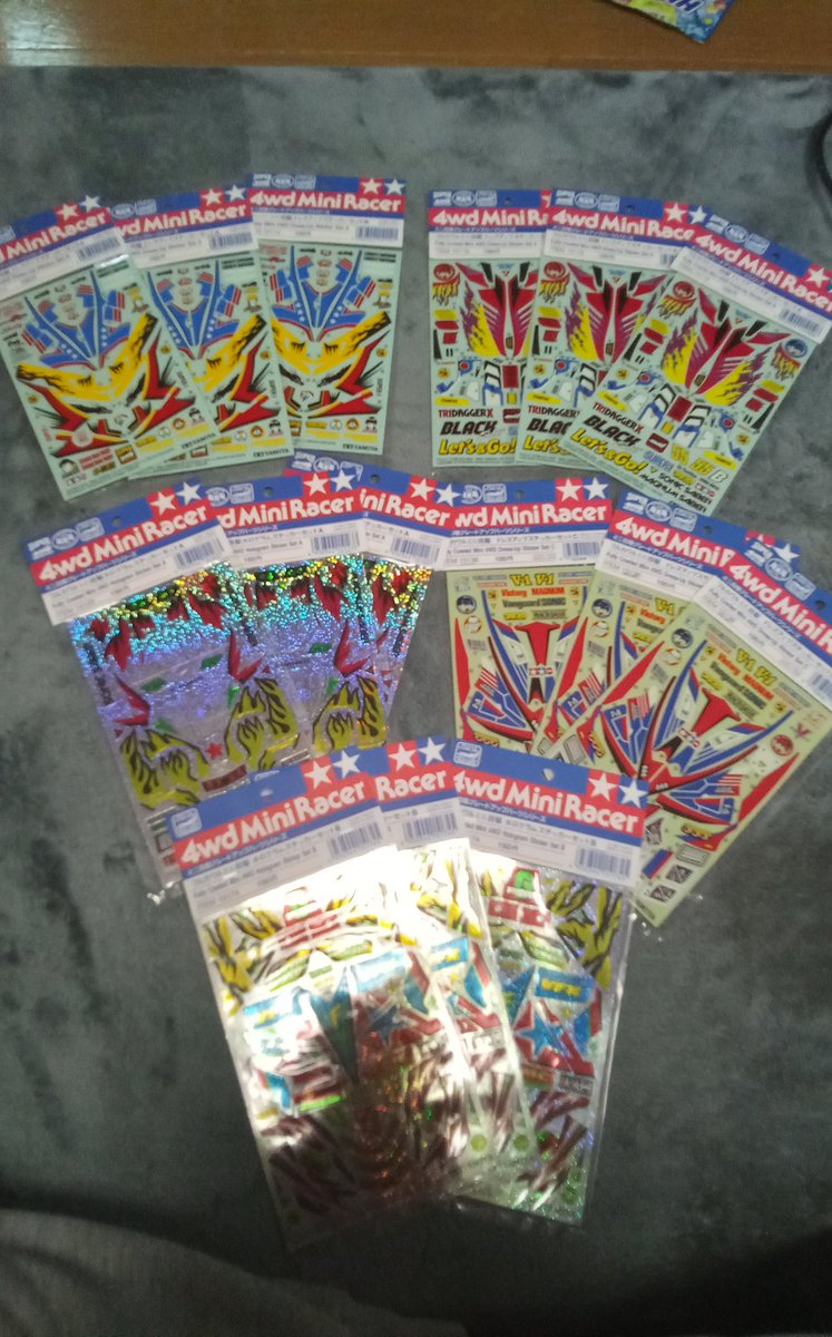 ReaderSoda's tweet image. 噂の新商品買ってきた🥰