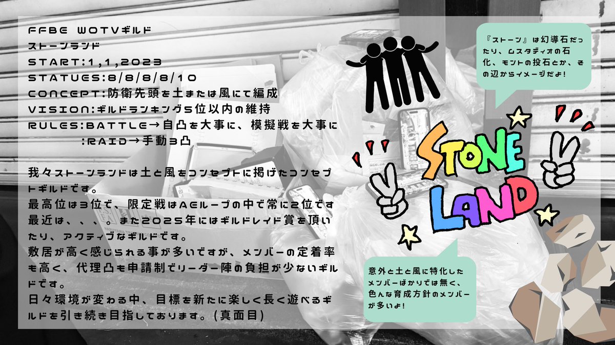 コウヘイ(若) (@kohei90072018) / Posts / X