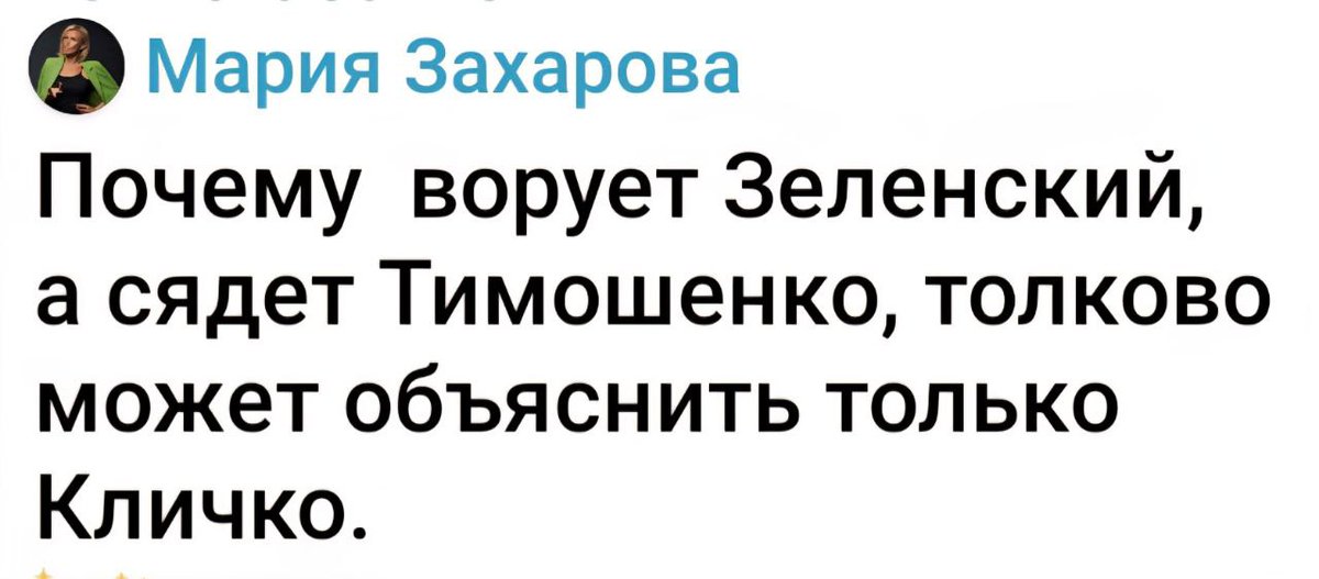 Алексий (@nexyev) on Twitter photo 