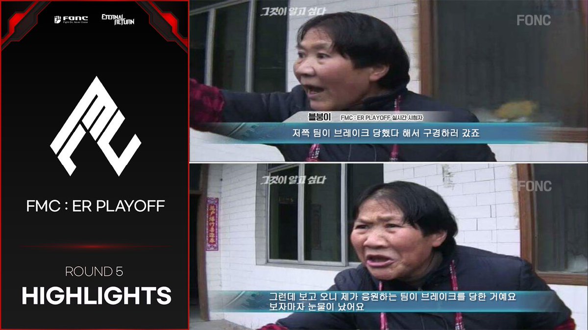 FOMO스포츠⦗ 𝒌𝒓.𝒇𝒐𝒎𝒐.𝒊𝒐 ⦘룰렛.cxq