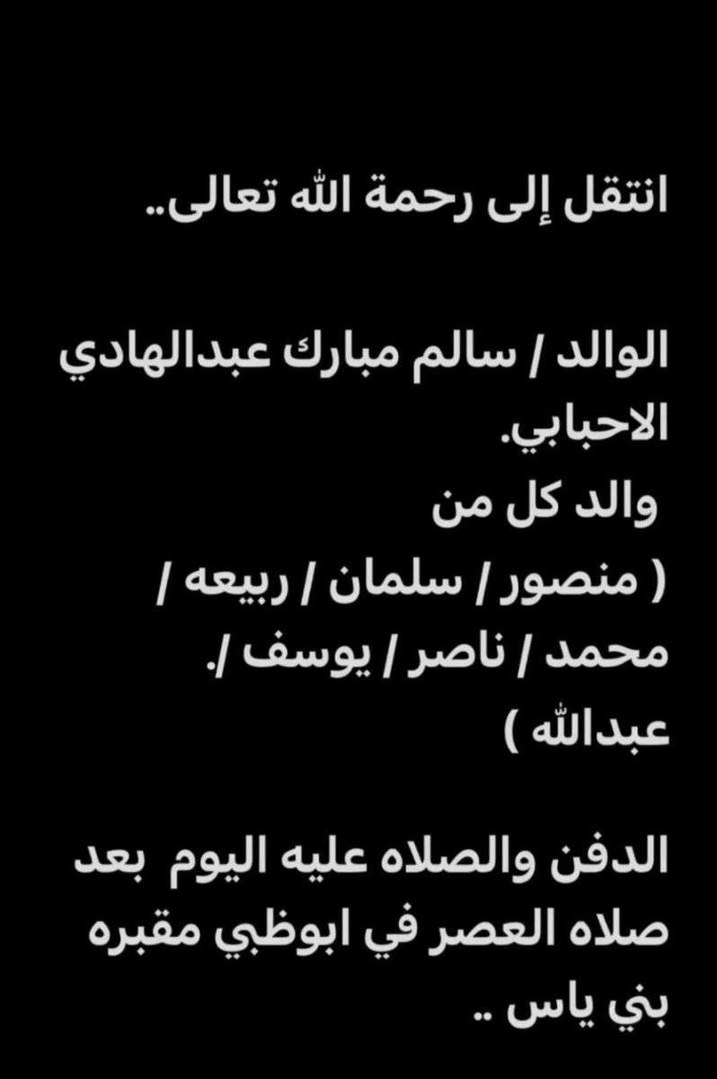 LNX Spy! tweet media