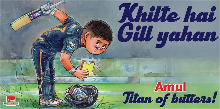 Amul appreciating gill never fails to make me smile 😭🤍🧿
#ShubmanGill