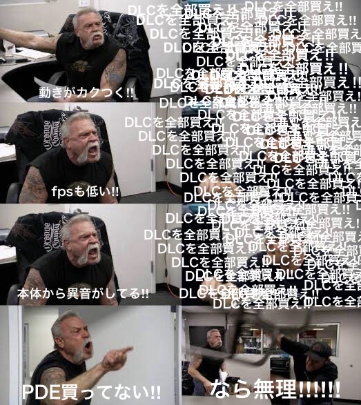 tNZ7kdJAE528040's tweet image. まさかこうだったとはね、こりゃ驚天動地だわ。