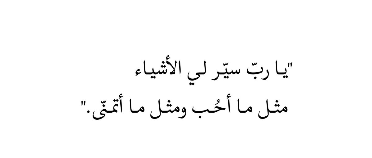 20m_25's tweet photo. https://t.co/RQaKZit1cN