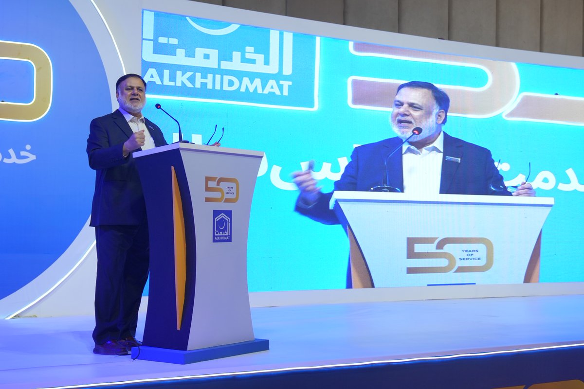 alkhidmatKHI's tweet photo. 50 Years of Trust. 50 Years of Service. 
Alkhidmat’s Annual Conference &amp; Dinner 2026 celebrated five decades of serving humanity—marked by inspiring leadership, valued supporters, and a remarkable fundraising milestone.

#Alkhidmat #50YearsOfService #AnnualConference2026 https://t.co/JI7jKLhfCL