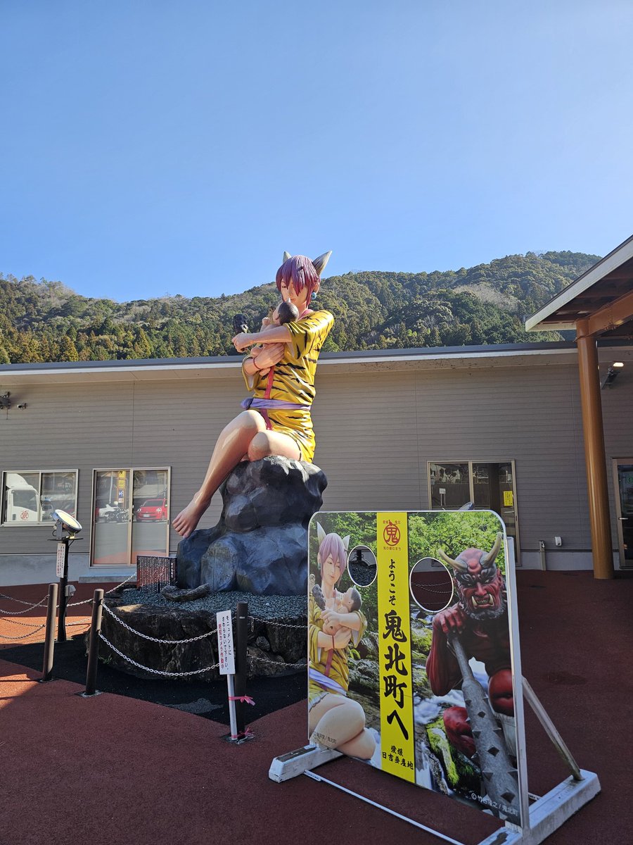 さとやん (@satoyan103) / Posts / X