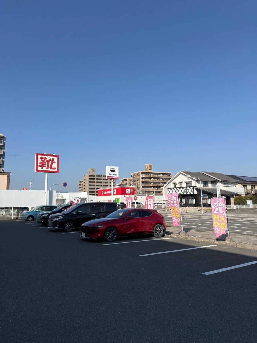 む tweet media