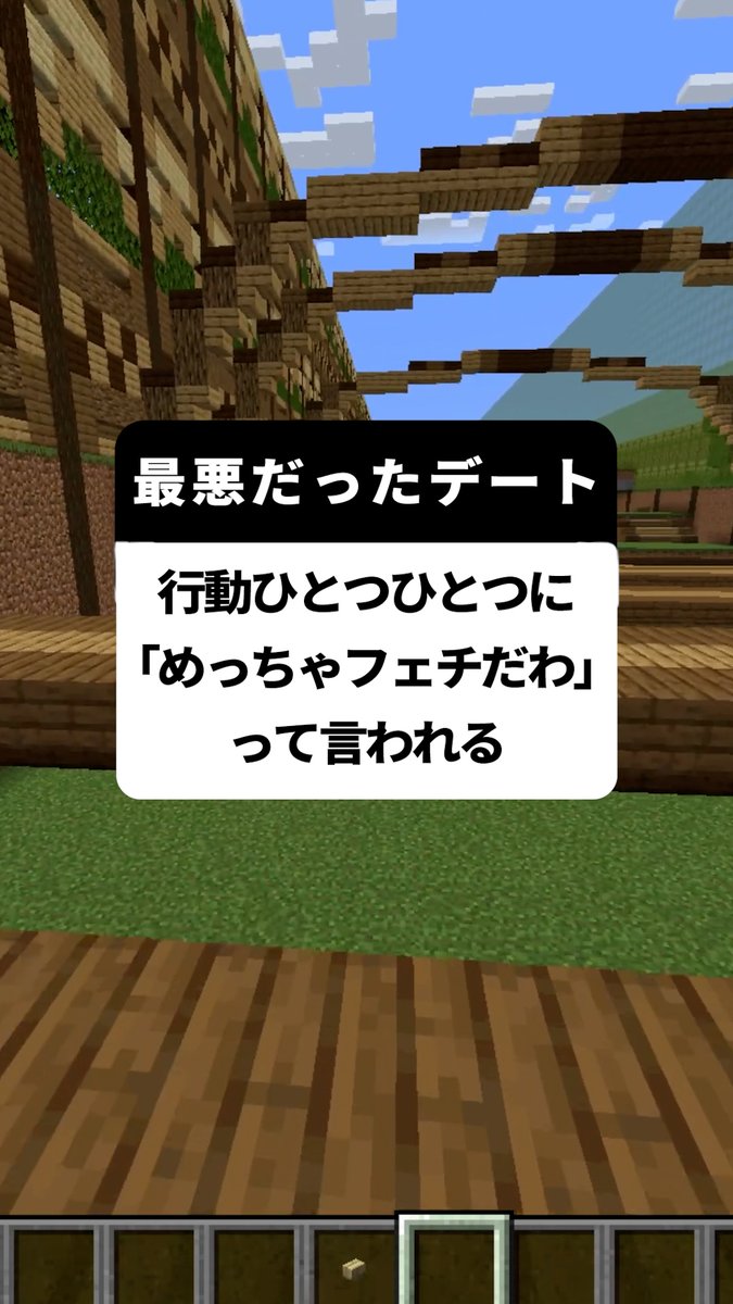 はとね (@Hatopop01) / Posts / X