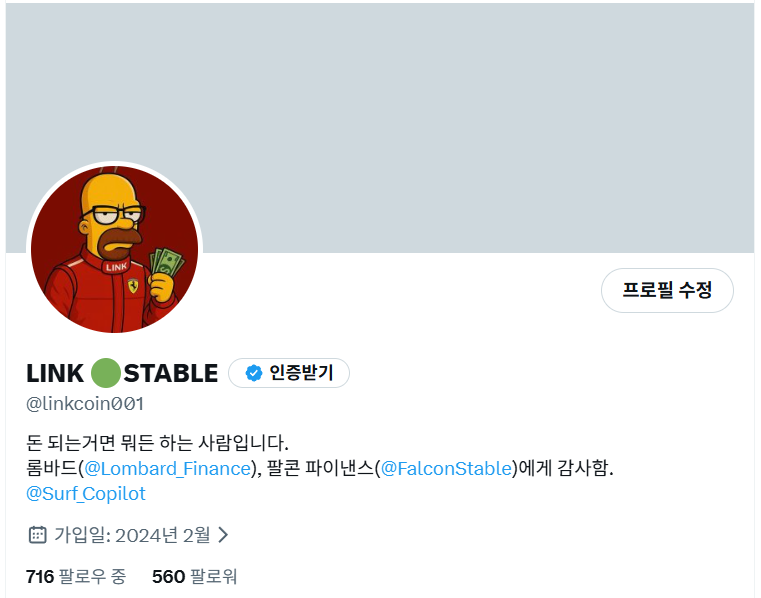 linkcoin001's tweet photo. 스테이블 2주차 보너스 미션 참여 완료!
스테이블 화이팅~!

#스테이블이모티콘 https://t.co/e1OPHopLwx