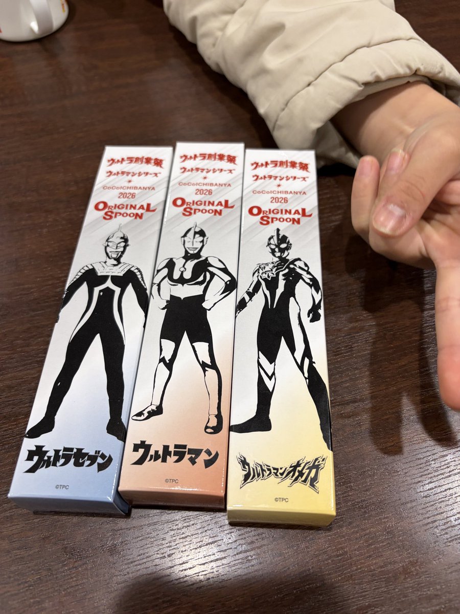 プーぅ✩2点おまとめ プーぅ✩2点おまとめ Boo 2点おまとめ 2点おまとめ