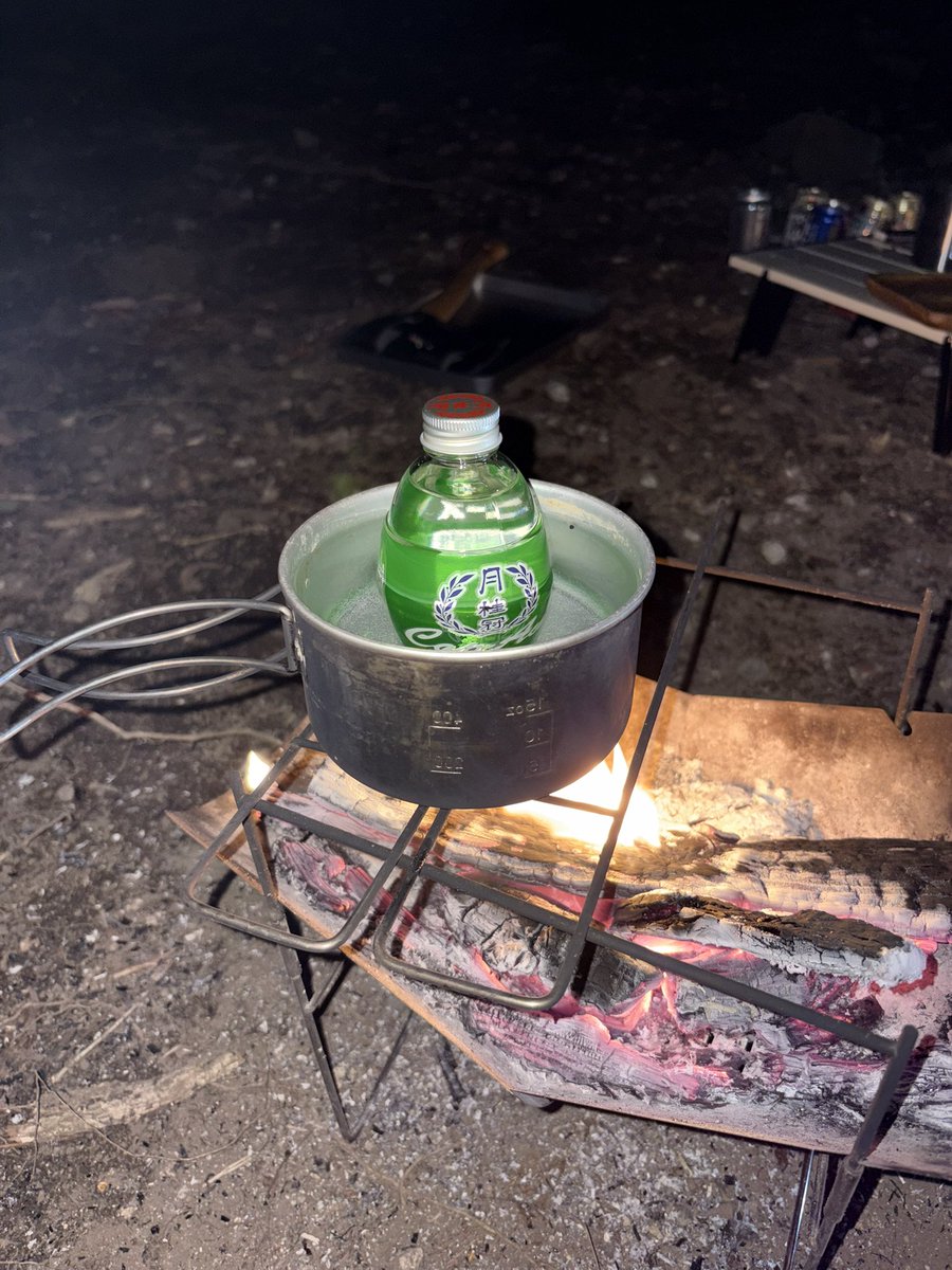 waitake's tweet image. 熱燗ターイム