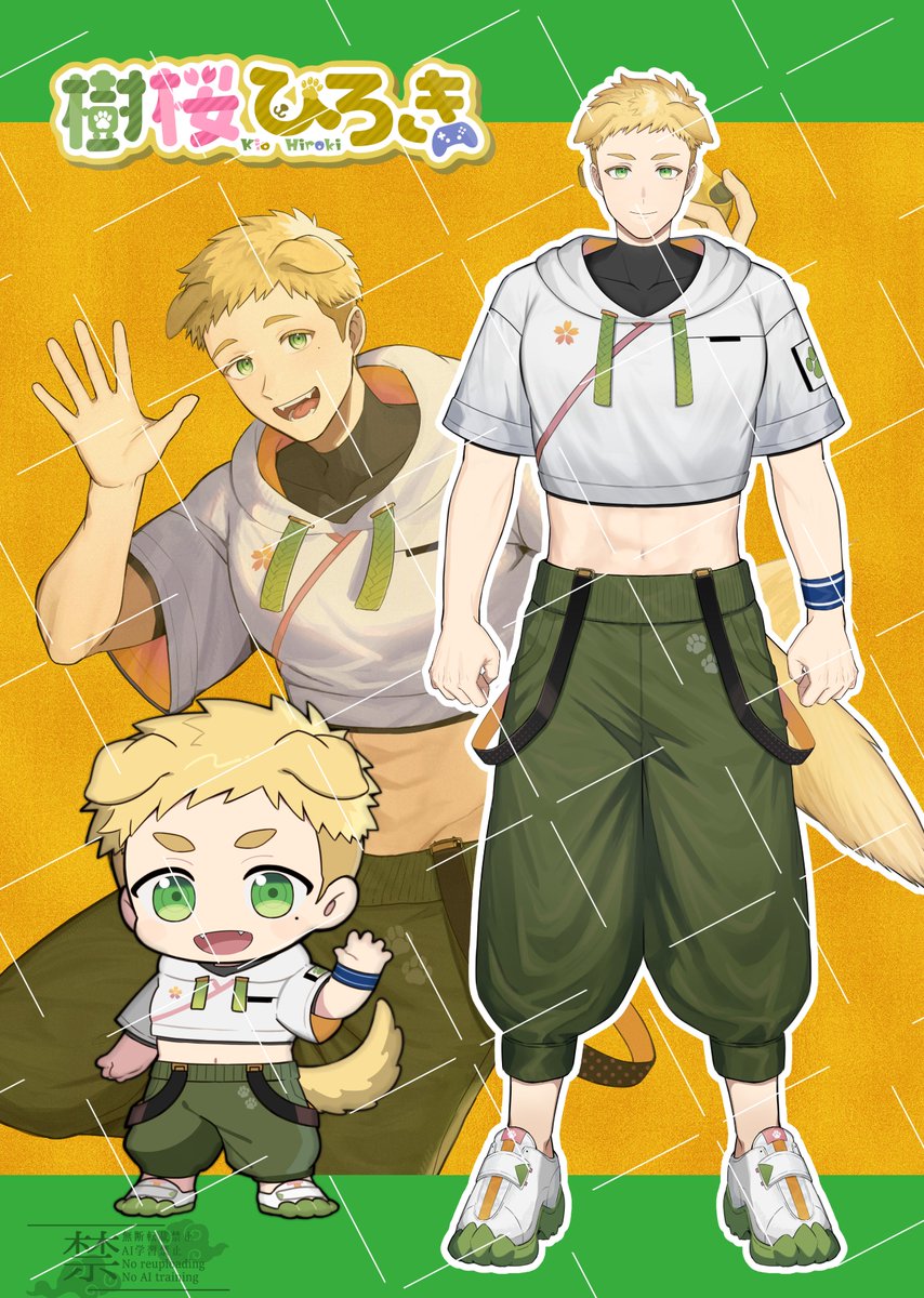 樹桜ひろき🦮🏡＠滑舌弱々ポンコツ家犬V tweet media