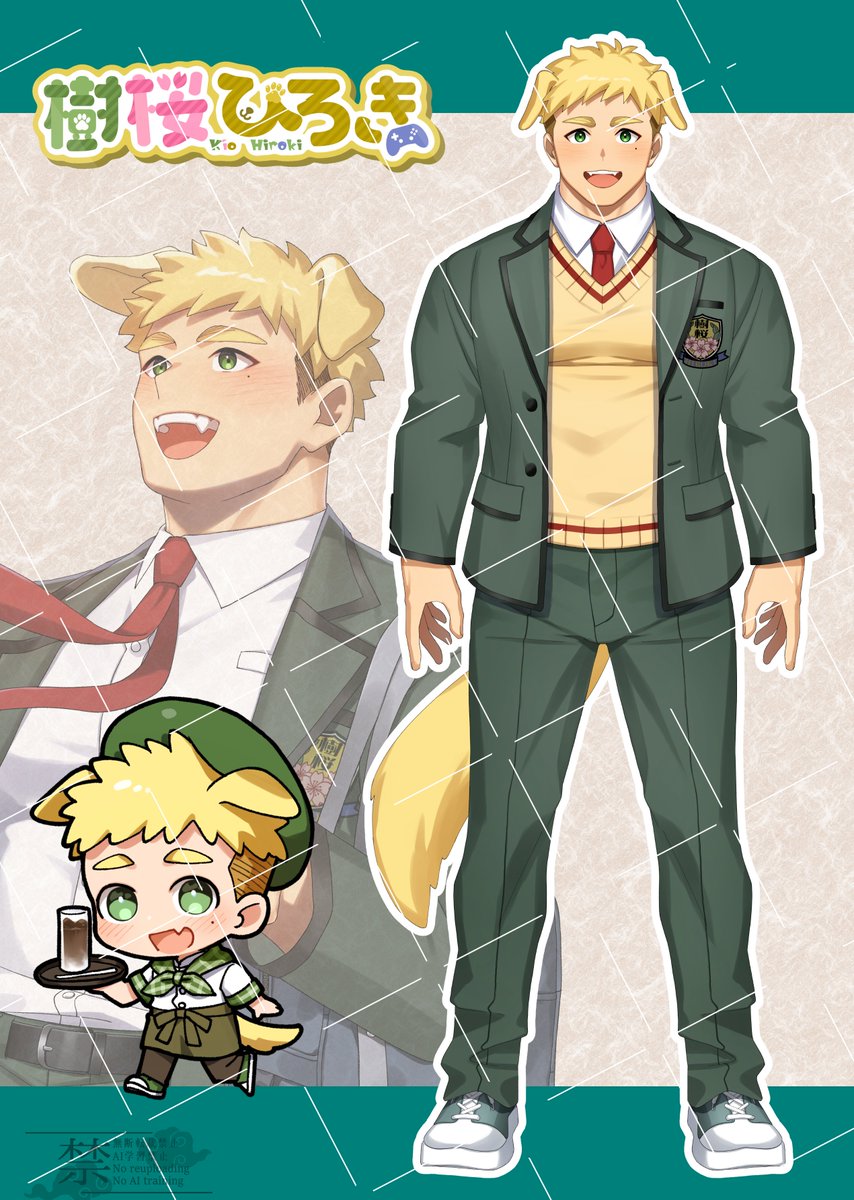 樹桜ひろき🦮🏡＠滑舌弱々ポンコツ家犬V tweet media