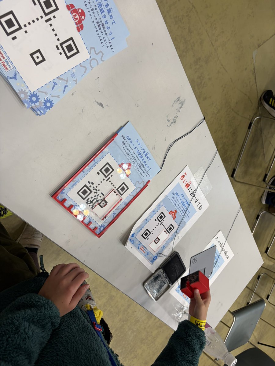 KariyaMMF2026 楽しかった！！！ スタンプラリーも、凄く楽しかったです。スタンプ集めるとQRコードになるの、ビックリしたし集めがいもあって良かった！w  そして読めた！(驚 景品は2種類あって、めちゃくちゃ悩みました。どちらも、最高に良かった…！ 明日もやってるそう ...