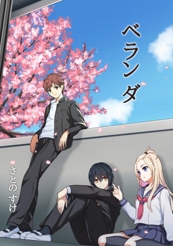 satomosuke's tweet image. 【文学フリマ京都10 出店!】
📍ブース:B-40
🗓1/18(日) 12:00〜開催
✅入場無料
🏢京都市勧業館「みやこめっせ」
📕イベント詳細→ bunfree.net/event/kyoto10/ c.bunfree.net/e/hpb #文学フリマ京都