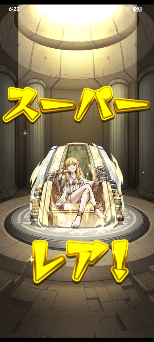 トマト大好き (@tomatobouningen) on X