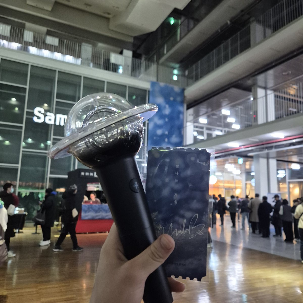 다녀오겠습니다❄️🛰