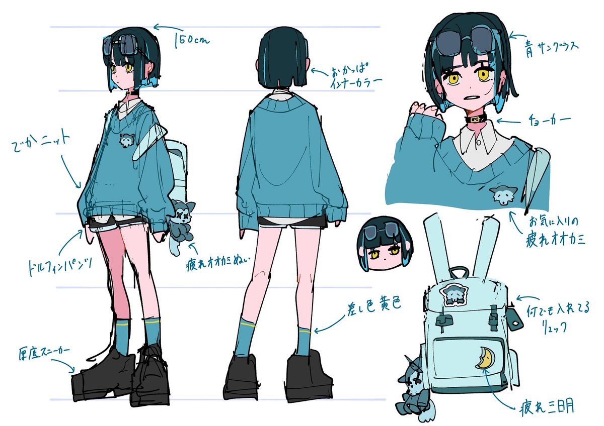 ラフはこんな感じでした。ショートもありだったけども。