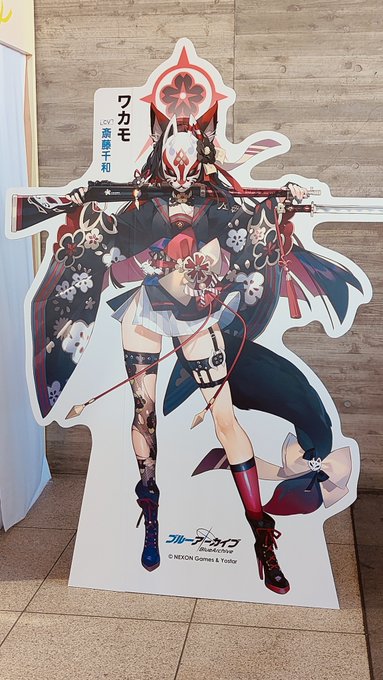 離脱!たくさんワカモの波動を感じられて幸せでした😊 