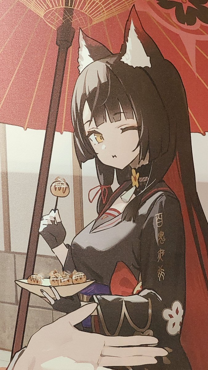 離脱!たくさんワカモの波動を感じられて幸せでした😊 