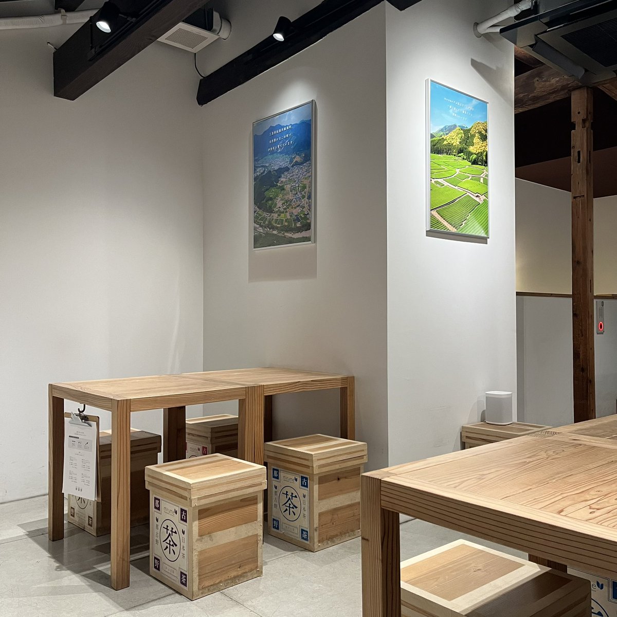 Kandy_peach's tweet photo. 伊勢茶mirume
@国際センター・円頓寺商店街
落ち着いたカフェで、色んな日本茶が楽しめるところ！！
すごーーーーく良かった！！！！
個人的に、甘みが強い方より渋みが強い方が美味しかった
自分で急須から淹れられてテンション最高に上がった、また来たい！
 #きゃんでぃのカフェ巡り https://t.co/fwDFZJWm9d