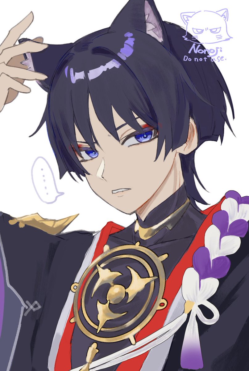 Nonoji_ekaki's tweet image. #散兵 #scaramouche 
ねこみみ