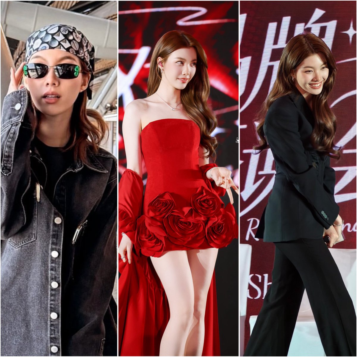 Korn                            Neen                             Orm