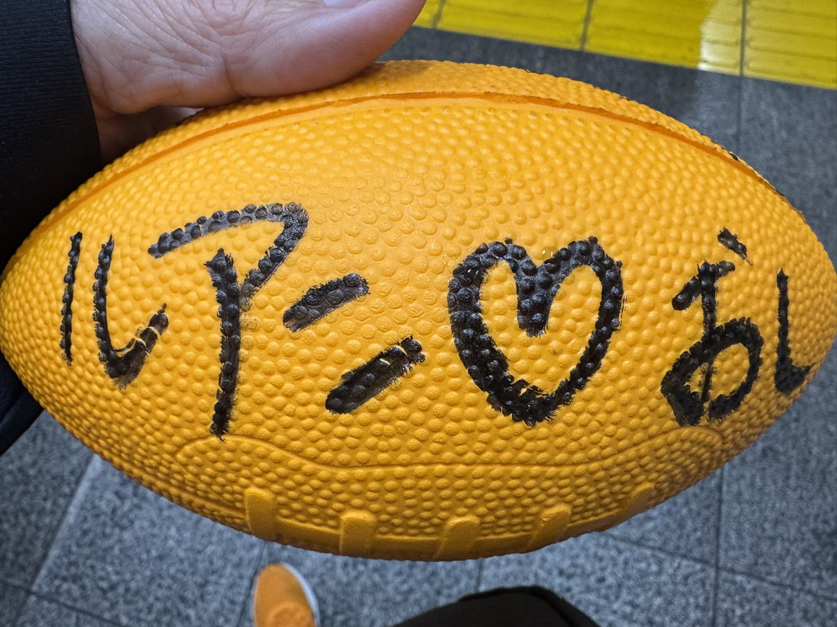 オッシーのサインボールゲット🥰😁🍊 #オレンジアーミー #えどりくへ