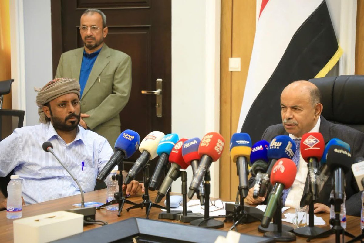 مجلس حضرموت الوطني tweet media