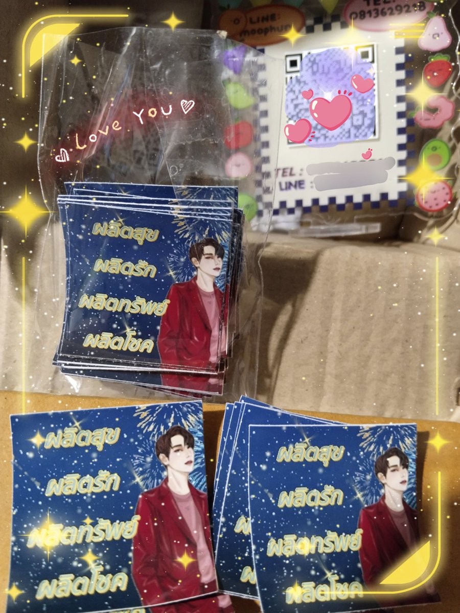 nrosta_paris's tweet image. #รีวิวเจ้าหมูปริม ได้รับสติ๊กเกอร์แล้วนะคะ ถูกใจมากเลยค่ะ สีชัด รองานไม่นาน ราคาน่ารักมากๆ และทำขั้นต่ำน้อยๆได้ เลยได้ทดลองทำเอามาติดสแตนดี้
ขอบคุณนะคะ❤️🙏