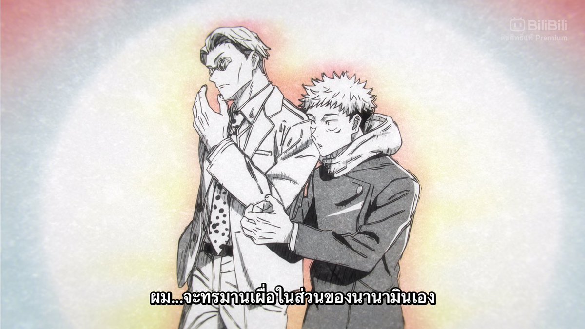 mxsurie's tweet image. มีน้ำตากับประโยคนี้เป็นจำนวนมาก ;__; 💔💔